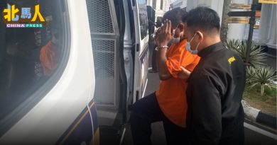 向SOSMA扣留犯妻子索8万 涉案伍长被捕延扣