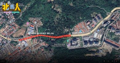 武吉贝拉路部分车道 连续3天早上9时至下午4时暂时关闭