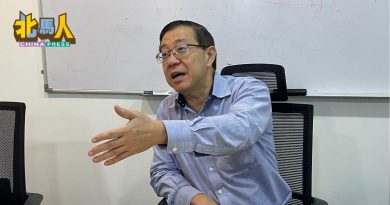 反对医药卡保费调涨70%   林冠英：下周与国行及第二财长商讨