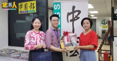 槟安医院向《中国报》拜年