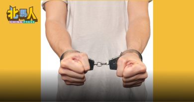 西南县警方捉毒友   8人被捕3人有罪案前科