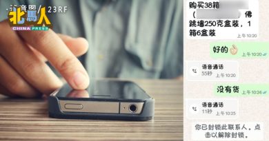 骗子扮老师 订购炒粿条 要小贩代买38箱佛跳墙
