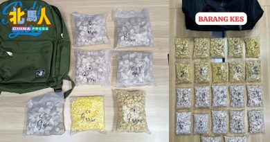 警捣破贩毒集团 捕5男  起12万海洛因