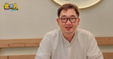 “低卖高买”机场股份 蔡通易促财政部解释