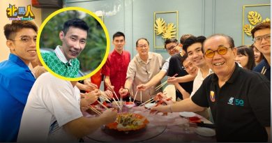 槟州羽总百年庆典 许庆吉：李宗伟出任大使