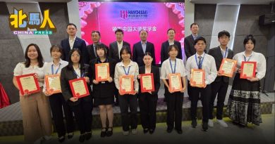 10韩江传媒大学学院学生  首获“中国大使奖学金”