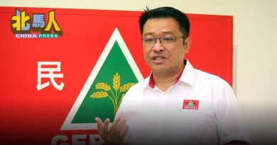槟2计划遭中央拒绝  方志伟促公开被拒理由