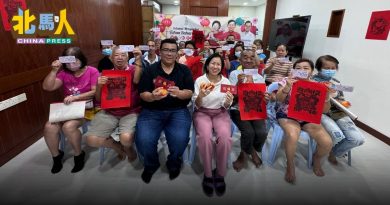 王丽丽吁关注M40困境  保费物价续上涨压力大
