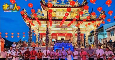 大山脚圣济堂 亮灯迎新春