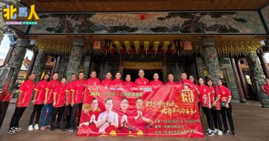 北海新春庙会 2月8日连办2天 摩哆金钻待赢取