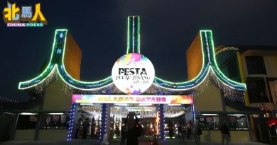 曹观友：槟同乐会地段 或建轻快铁车厂