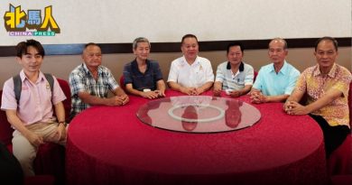 行动党北马元老俱乐部 19日会员大会及改选