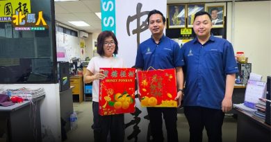 法米再诺：已向农业部申请拨款 提升州内数个大项目