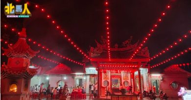 朱悦权：北海4场新春庙会 欢迎民众共襄盛举迎蛇年