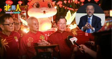槟供水控股会议出席率不达标 佳日星非执董职位遭悬空