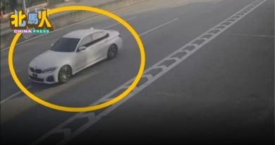 涉撞后逃宝马司机获保释 警援引危驾调查