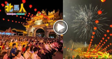 北海斗母宫庆元宵吸引万人 网红“The Kuans”唱跳 全场沸腾