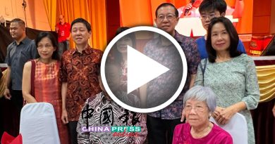 林吉祥感恩宴如期举行 宴开95桌为“老大”庆生