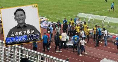 霹雳州议员猝逝｜警方：解剖报告显示 死因是心脏病发｜附音频