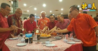 《十字港历史特刊》  最迟将在3月面世