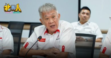 伊党不了解华裔姓氏文化 彭文志：火箭愿物色导师授课