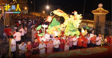 北海斗母宫千人捞生 吸引逾千人参与