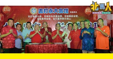 锺来福：合法权益若受侵犯 华人应团结说不