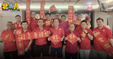 大山脚甘榜峇鲁贩商盂兰胜会 办新春团拜凝聚会员