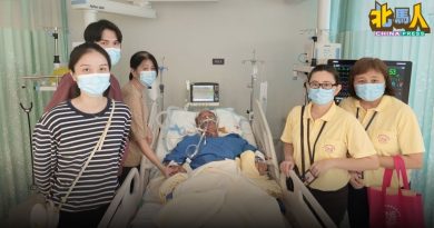 57岁鸡饭小贩突发脑出血 家属急筹10万手术费