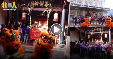 威省福建会馆玄天庙设坛 天公炉送抵供埠众拜天公