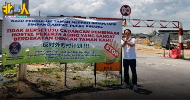 威南居民反对2劳工村 吴俊益：应建工业区内