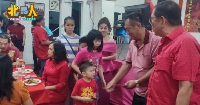 吉广东会馆新春联谊会   200名嘉宾  会员出席