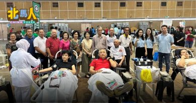 明修善社办捐血运动  筹获171包血液
