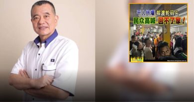 数千庙会人潮滞留码头 陈德钦轰槟港务局无能
