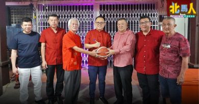 槟政府与威中篮球分会洽谈 魏子森：物色威中地点建篮球会场