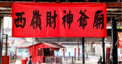 西岭财神爷庙 22日起开金库