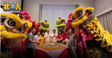 汇华产业集团PICC“汇桃迎春”   现场喜气洋洋欢乐一片