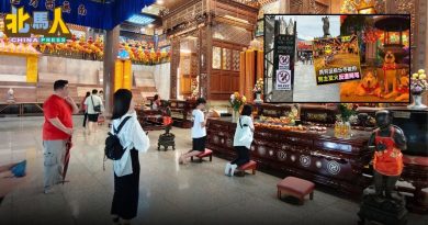 携狗逛极乐寺被赶风波 职员：禁令应会长期维持