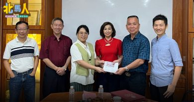 助政府面对人口老龄化挑战 陈良成：委更多有才能会员