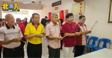 槟彭氏联宗会新春大联欢 逾50人齐聚一堂