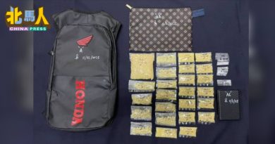 身上藏有28包海洛因冰毒 35岁男子遭警逮捕