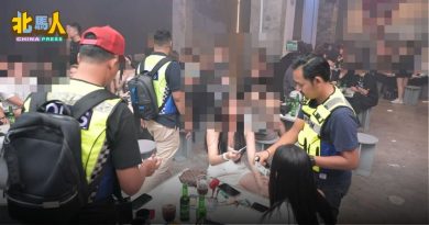 槟岛市政厅与警方联合行动 2娱乐中心被充公播音器