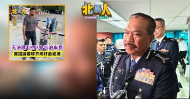 英游客自行移开闸杆被捕 警方：拘留过程无违反SOP