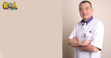 MAHB股票买卖事件太多疑点陈德钦呼吁反贪会介入调查