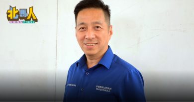 政联子公司年亏数十亿 胡栋强：必须有人负责　