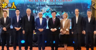 美国对半导体进口征25%关税   曹观友：是挑战也是机遇