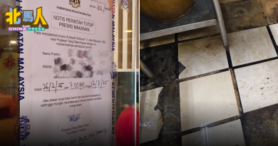 1中式餐馆水管阻塞 地面积水 卫生局勒令关2周