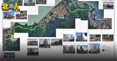 今日北马头条︱ 北岸高速大道明年动工 70%依山而建 免费公路