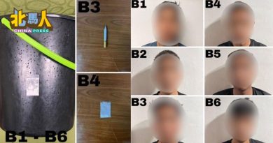 斋戒月市集有“毒”  警捕7名拥毒青年