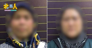 涉诈骗案 当钱骡  4男女落警网